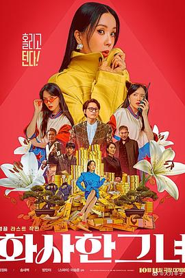国产在播放一区