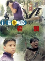 蜜臀91精品国产免费观看
